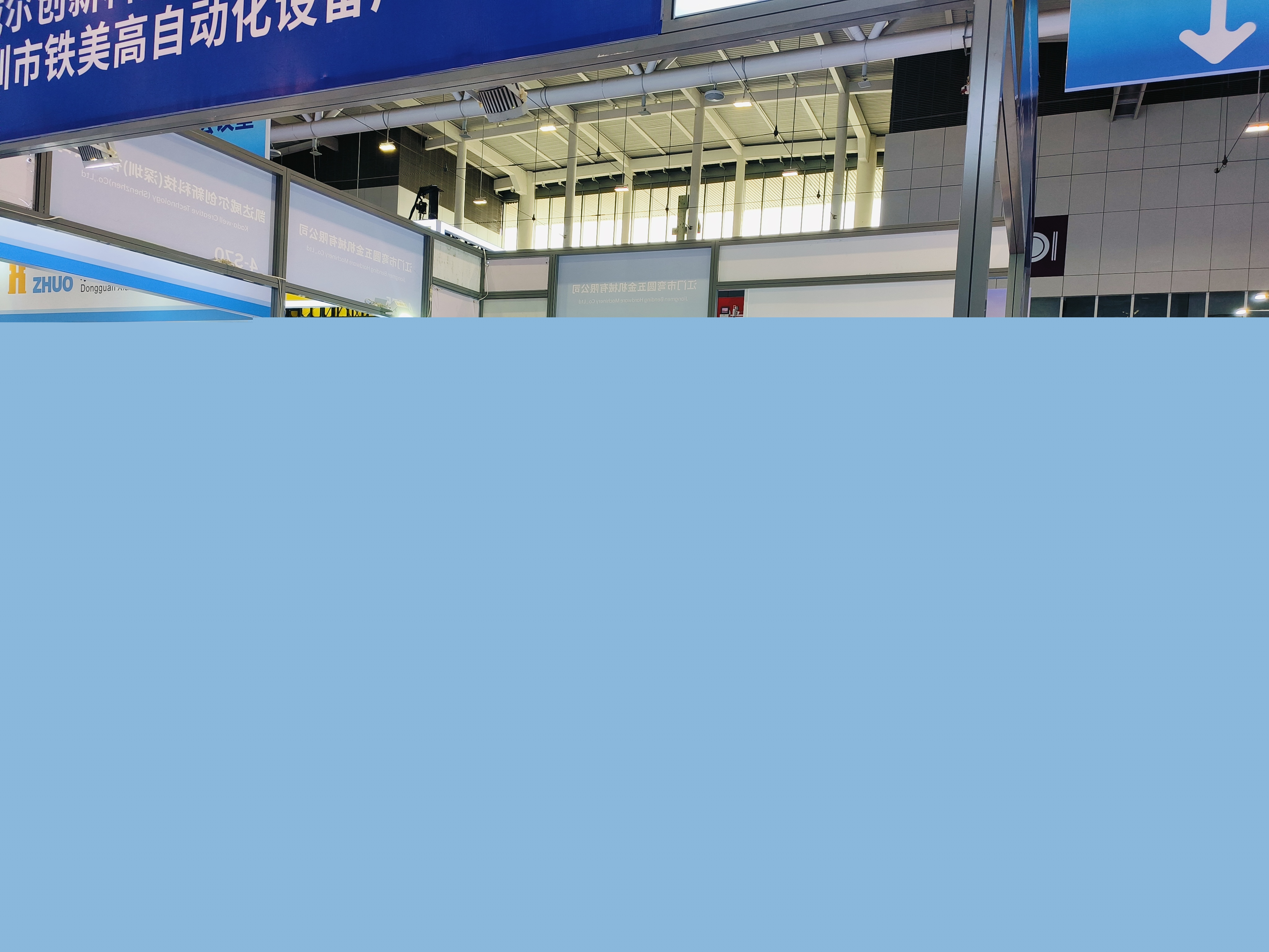 ITES2025深圳工業展20250326-29寶安館邀請您參觀